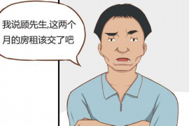 如何讨要被骗的jia盟费用